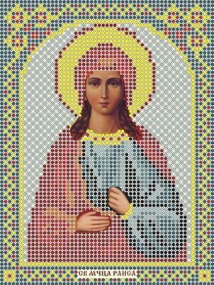 Св. Мученица Раиса